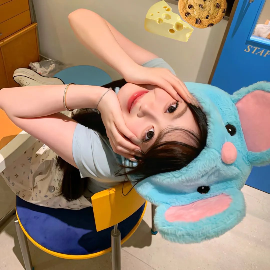 生生相息